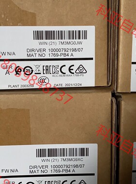 全新原装 1769-PB4 现货