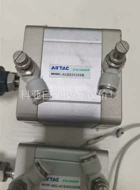 亚德客气缸ACE40x25SB.拆机7套，ACE63x25S(议价)