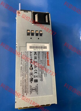 长城GW-CRPS800B服务器电源