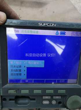浙江中控记录仪 AR4502A0R00PI0PW0C0E0/（议价）