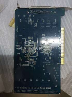 雷赛DMC5800控制卡，实拍售出（议价）