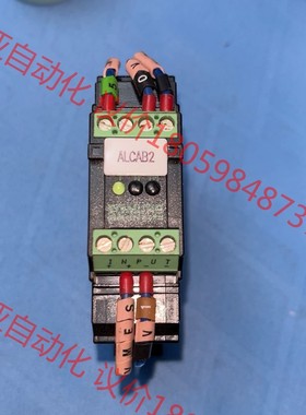 MDD1，5-24/5 穆勒继电器 85657 MDD1.5