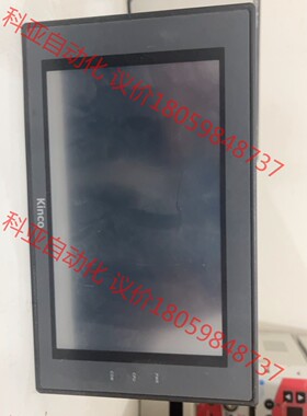 步科触摸屏MT4424T全新原装Kinco工业人机界面