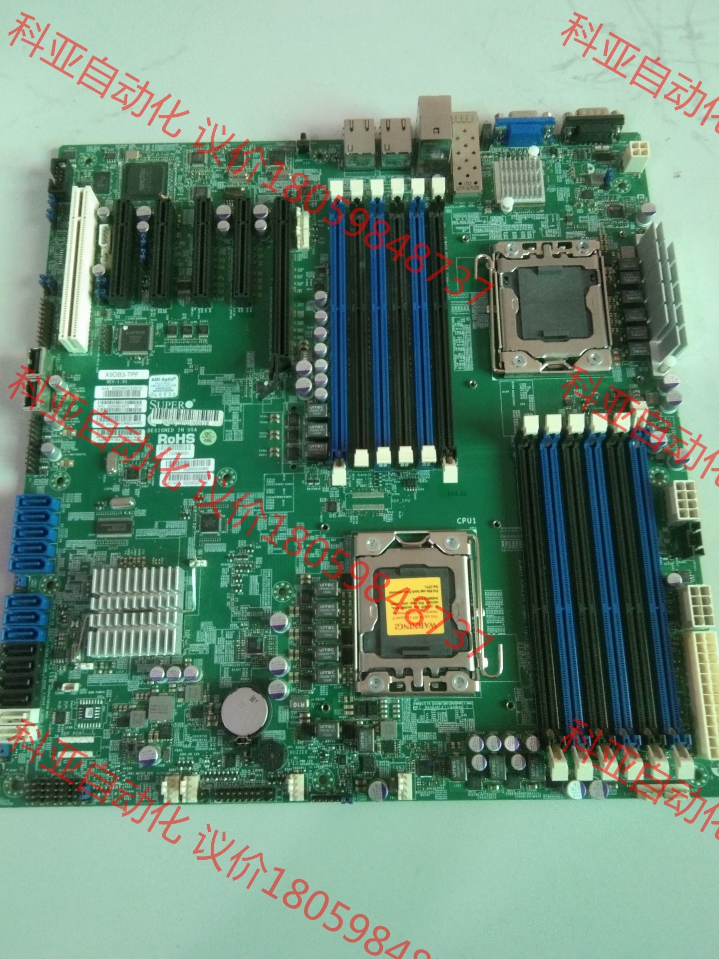 超微X9DB3-TPF ATX主板C602芯片组双路1356