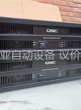 QSC ISA1350 大功率后级，有2台，(议价)