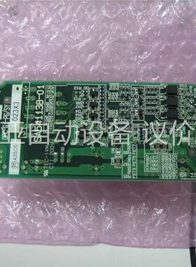 OPC-G1-PG SA541138-01 富士G1S用编(议价)