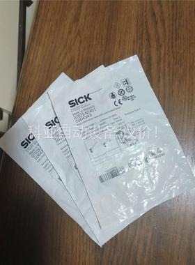 德国SICK西克GTB2S-N5451货号1064343，全(议价)