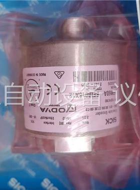 sick西克编码器，AFM60A-BEIB018X12 工程(议价)
