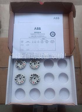 ABB TTH300-YO PA总线温度模块(议价)