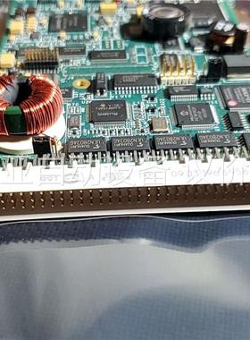 autoscope rackvision terra sm板(议价)