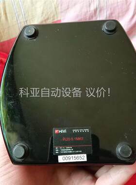 惠威M20-5.1MKⅡ有源音箱，成色，现在有三个，每个(议价)
