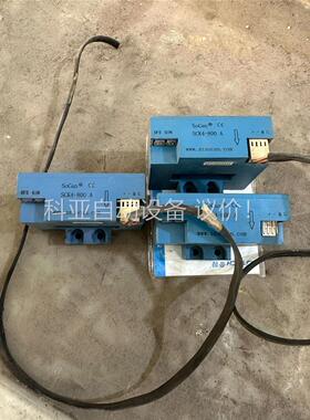 霍尔传感器SOCan 索肯霍尔SCK4-800A，拆机件！(议价)
