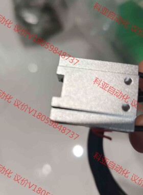 DeveoK光纤HPF-P223