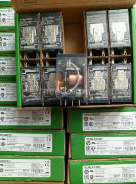 22年原装正品继电器RXM2AB2BD不是仿品能比的质（议价）