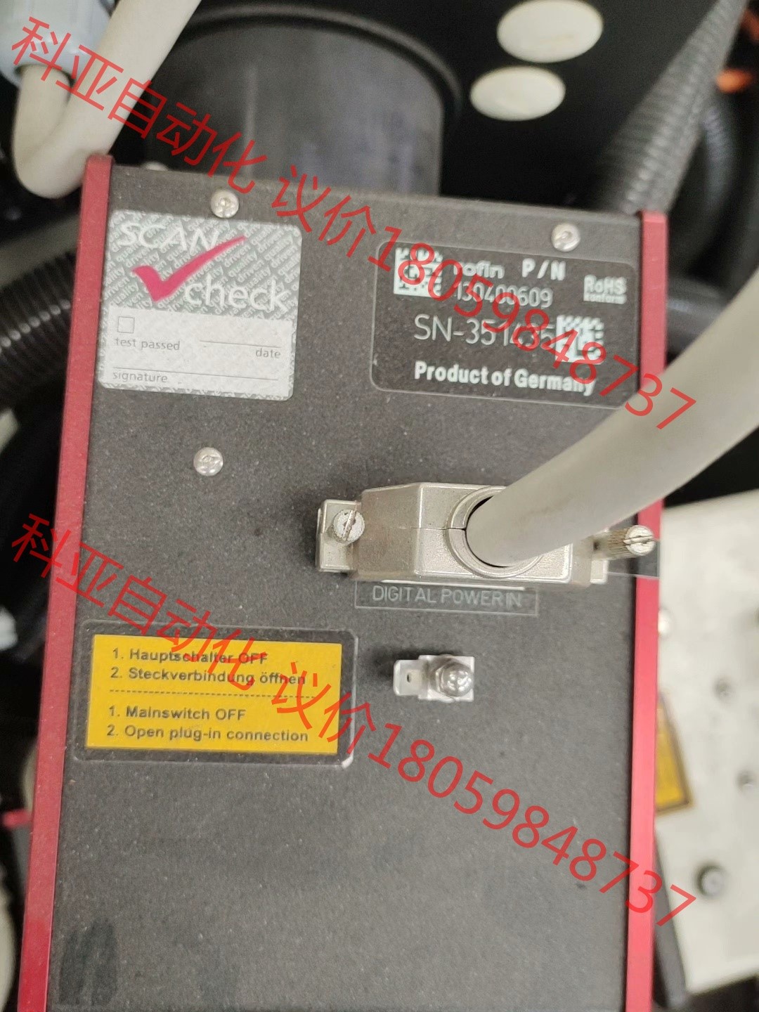 激光打标机ROFIN罗芬POWERLINE C30激光打标机