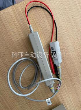Keysight是德N2790A/2791A/2891A(议价)