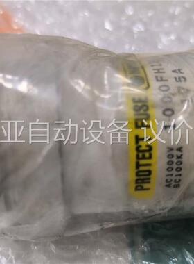 HINODE熔断器 1000FH175 175A(议价)