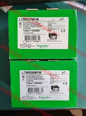 LTMR27MFM  LTMR08MFM LTMR100MF