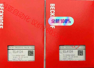 EL4124倍福模块，现货全新原装正品，顺丰包邮，欢迎有需要