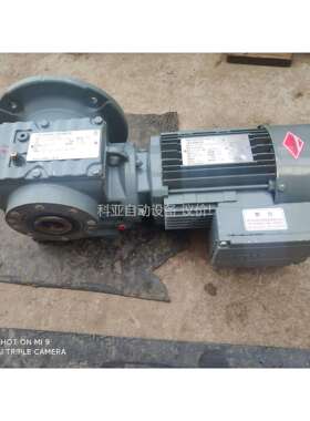 SAF57 DT80N4/BMG赛威SEW制动刹车齿轮减速电（议价）