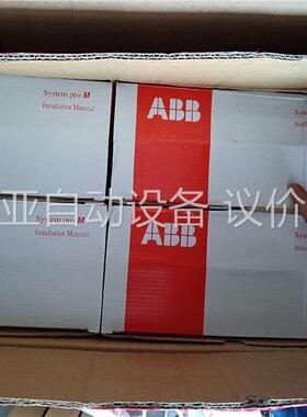 风电项目剩余一部分ABB微型断路器，2种，S263-B6(议价)