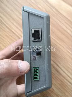 数据收发器 S714DT EST1 议价