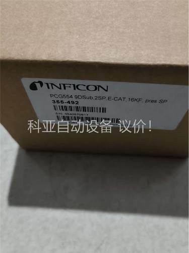 英福康PCG554真空计355-492(议价)