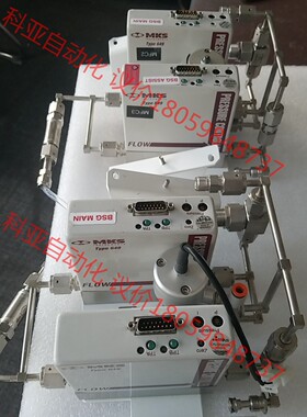 AXCELIS IMPLANTER MKS 649A51T1