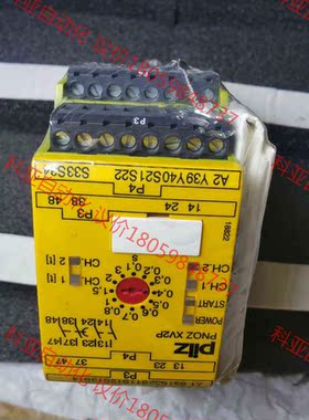 777502  议价 xv2p  pilz安全继电器全新原装