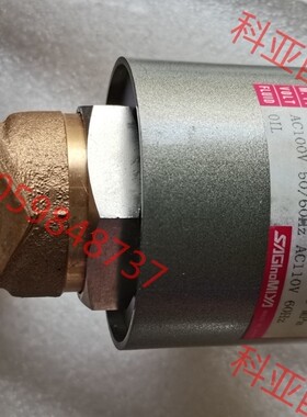 GMV-H604G  鹭工锅炉电磁阀  AC100V  议价