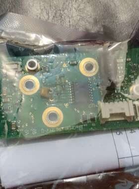 icon force senser 连板 08888-40(议价)