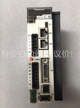 MBDHT2510BA1(议价)