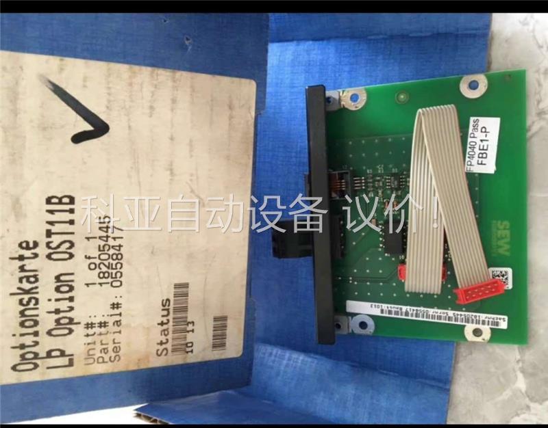 Sew卡SEW OST11B 赛威变频器用RS485口(议价)