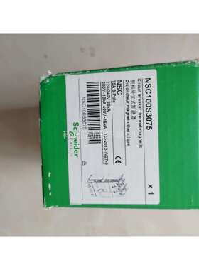 【原装正品】塑壳断路器 NSC100S3075N 3P（议价）