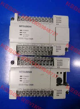 三菱PLC FX0N-24MR-001二手拆机，功能包好，成
