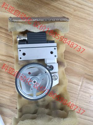 全新elcis encoder 测速 I/64B-2000-