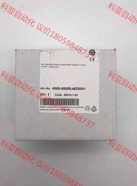 4000-68000-4620001 MURR德国穆尔400