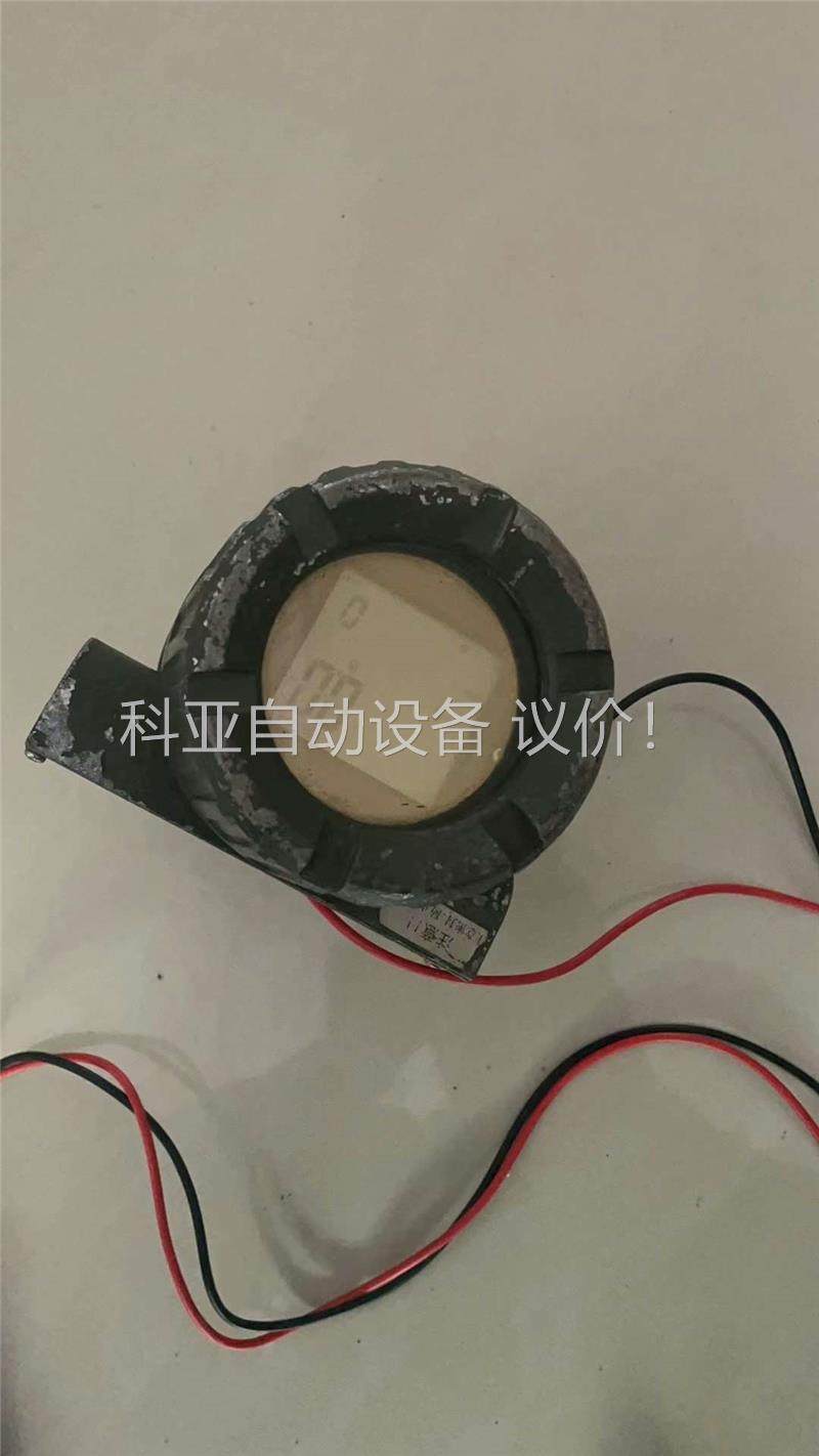 横河数字式涡街流量计转换器DYA拆机的一台，功能完好、需要的(议