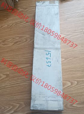 全新西门子安全光幕3RG7844-6SB06-0SS0，库存