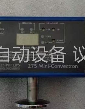 GRANVILLE-PHILLIPS 275 Mini-Co(议价)