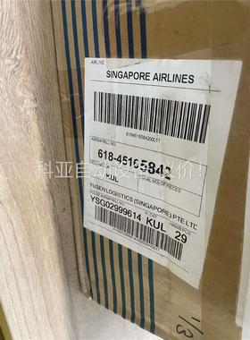 Yokogawa FLXA21 2-Wire Analyze(议价)