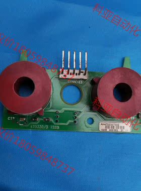 AH470330T032欧陆590P 591直流调速器用电流