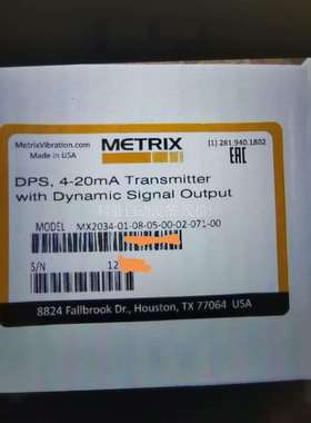 迈确，MX2034-01-08-05-00-02-071-0（议价）