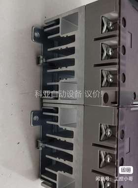 欧姆龙固态继电器G3PB-415B-2-VD数量两个余货（议价）