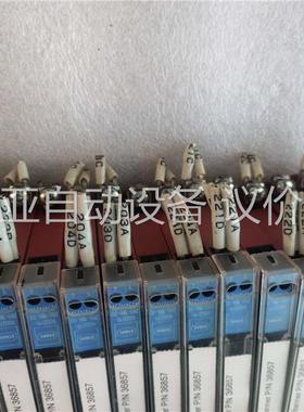 德国STAHL INTRINSPAK 9002/11-280(议价)