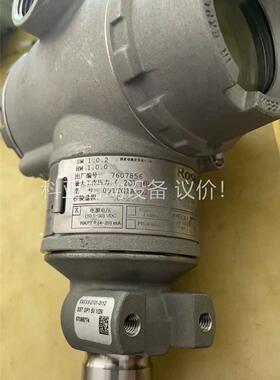 罗斯蒙特不锈钢壳体的3051TG1A新款工程剩余一台，未(议价)