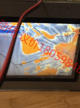 MTK806恒温恒湿控制室TEMI880 S7400FA95