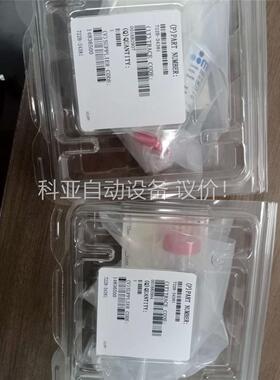 722B-34381需要的私聊(议价)