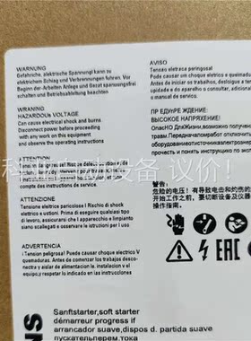 3RW4435-2BC44正品包邮(议价)