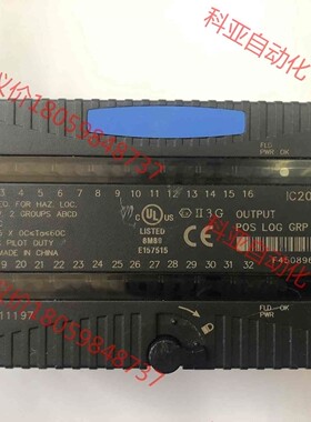GE模块PLC模块IC200MDL750G 二手现货实拍